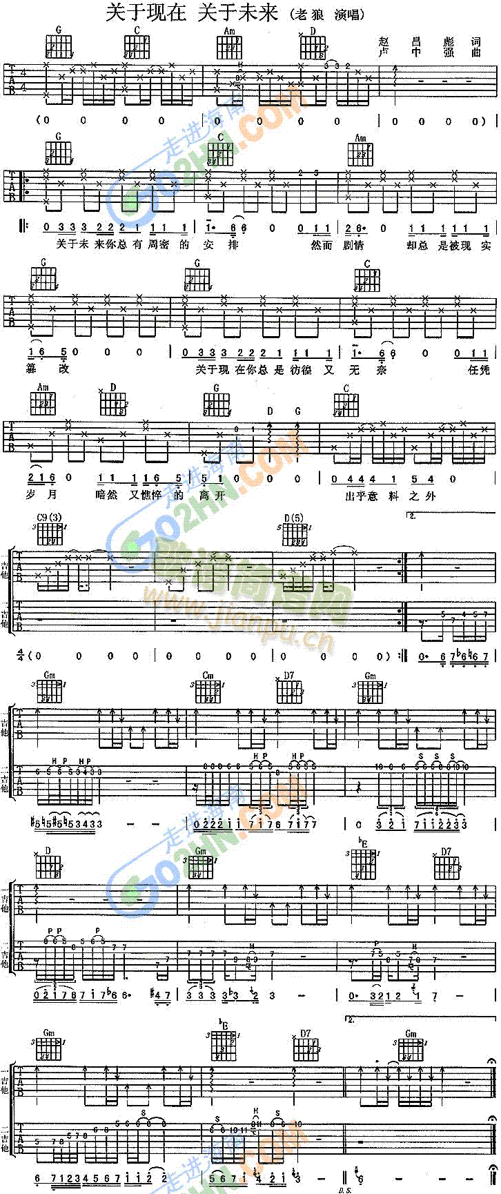 �P(gu��n)�ڬF���P(gu��n)��δ��(l��i)(�����V)1