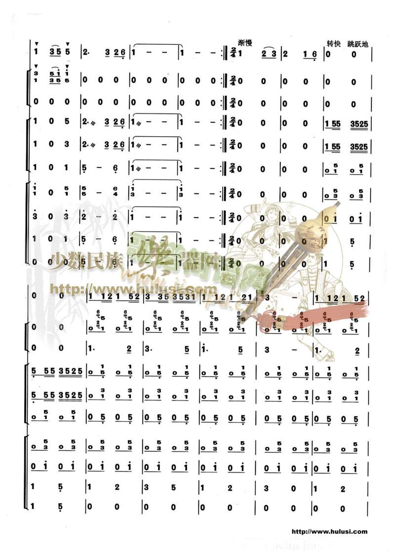 �����Ľ��ȸ(���V)6