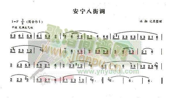 �����˽��{(���J�z�V)1