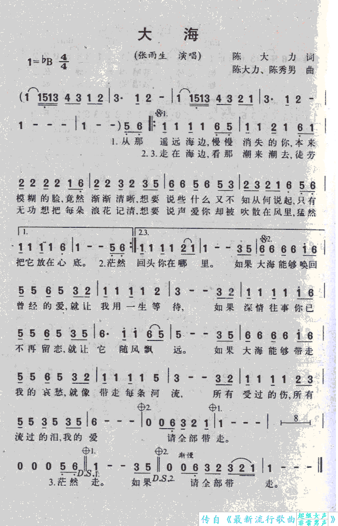 ��(���ָ��V)1