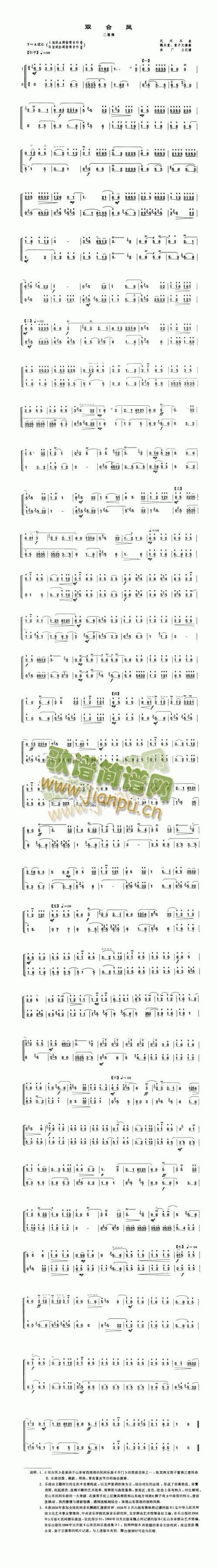 �p���P(�Ѻ��V)1