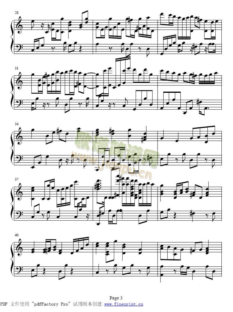 ���s��ȥ��ʿ��(����)3