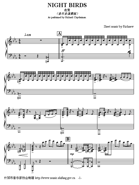 ҹ�L(����V)1