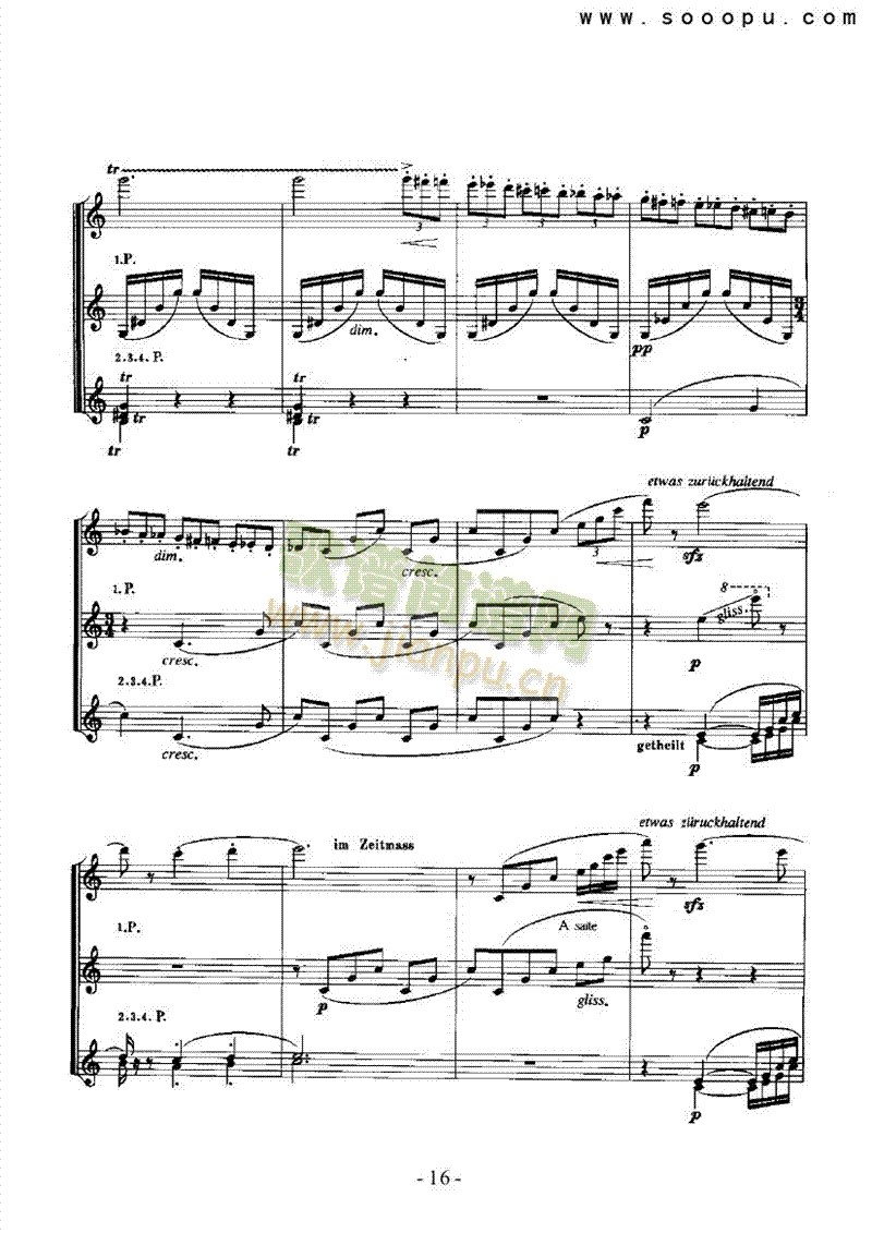 �����D˹���������f(shu��)�������Ҙ�(l�� )�(l��i)С����(������(l�� )�V)16