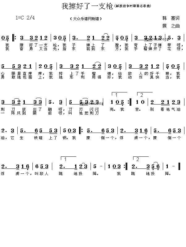 �Ҳ�����һ֧��(���ָ��V)1