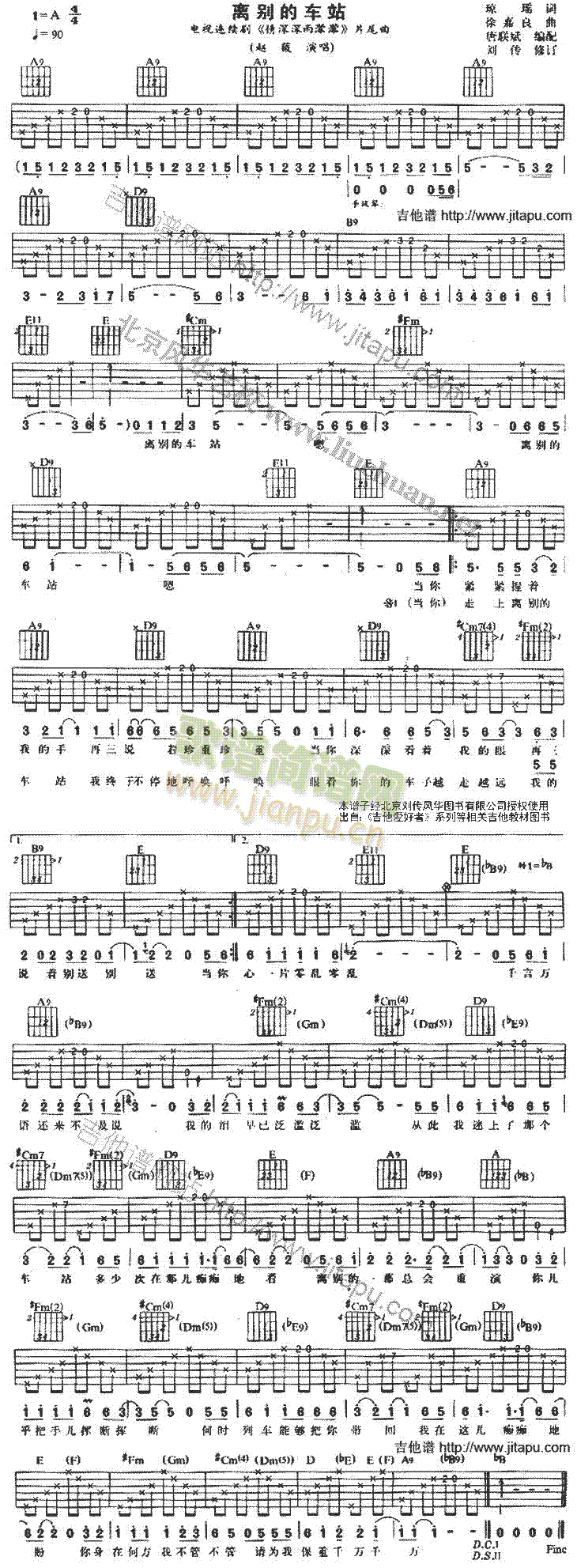 �x�e��܇(ch��)վ(�����V)1