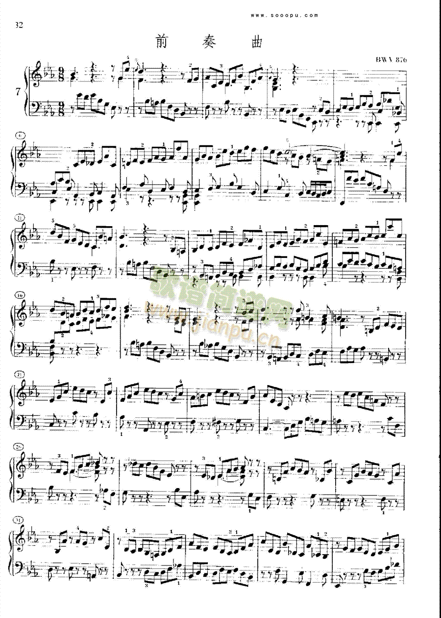 �ͺ�ƽ���������ڶ��Ե�7���I�P(p��n)�(l��i)���(������(l�� )�V)1