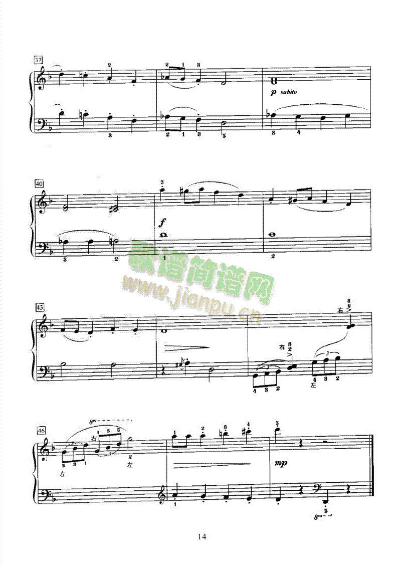 �U���������I�P(p��n)�(l��i)���(����V)14