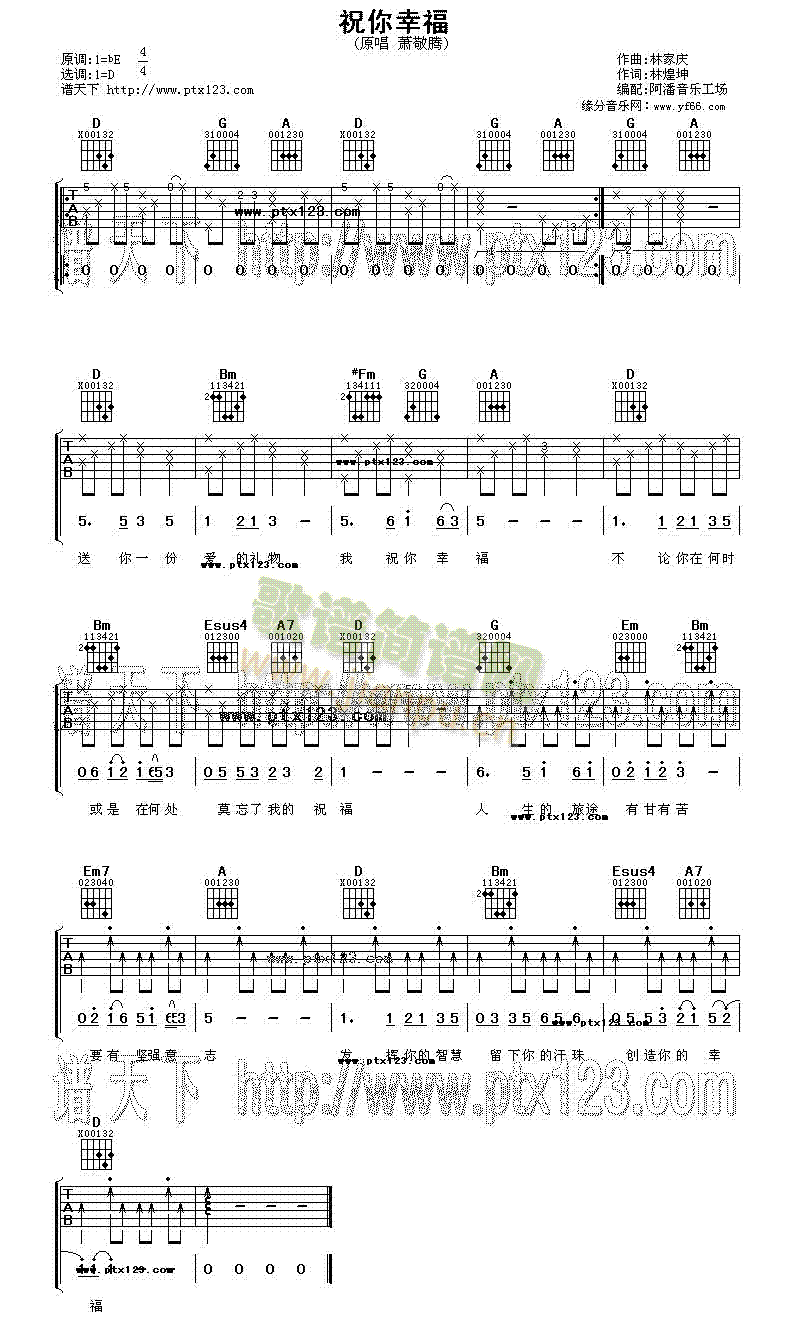 ף���Ҹ�(�����V)1