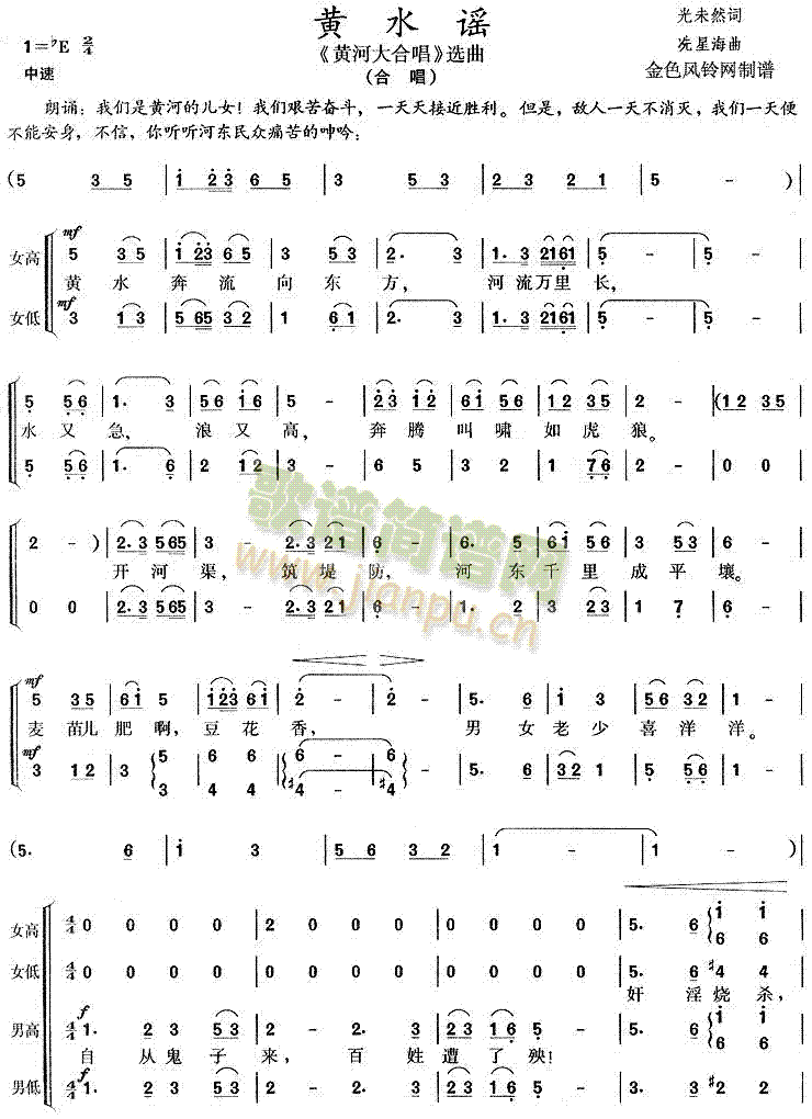 �Sˮ�{(���ָ��V)1