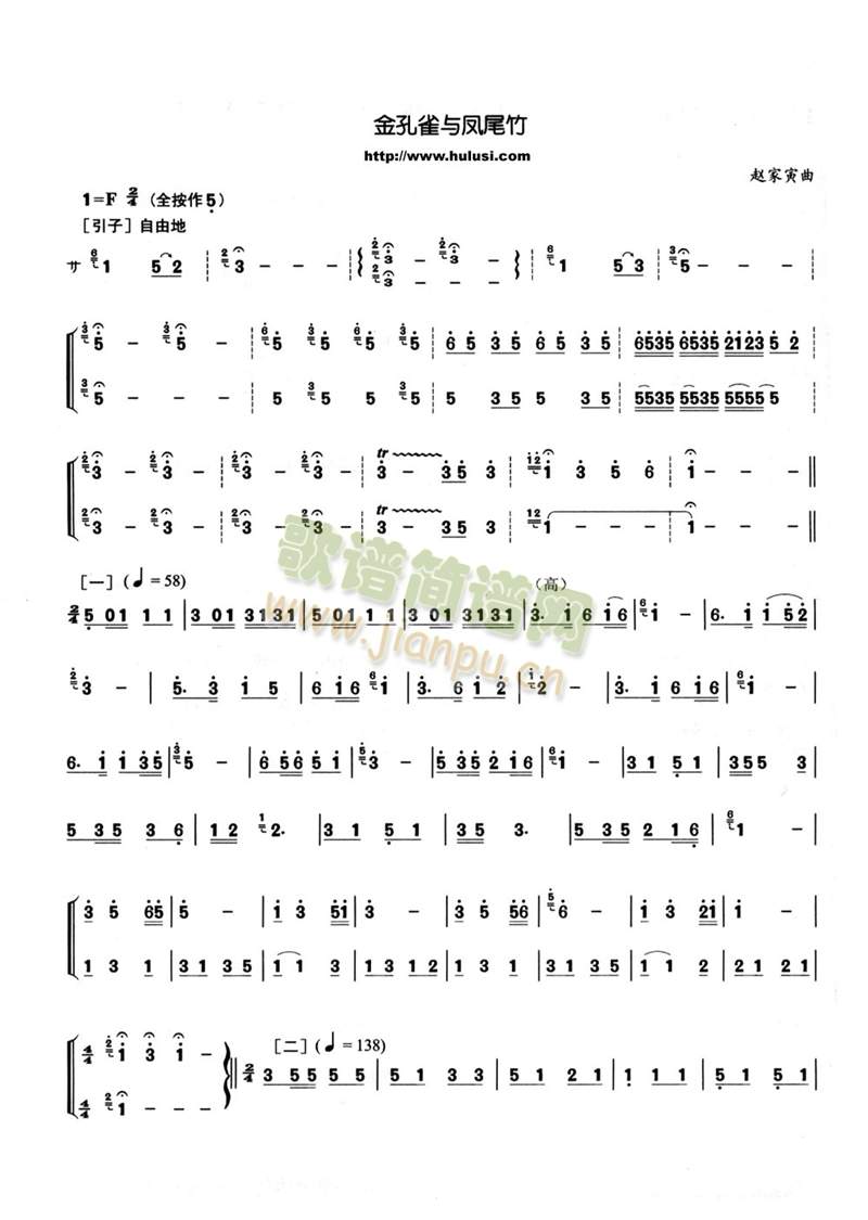 ���ȸ�c�Pβ��(���J�z�V)1