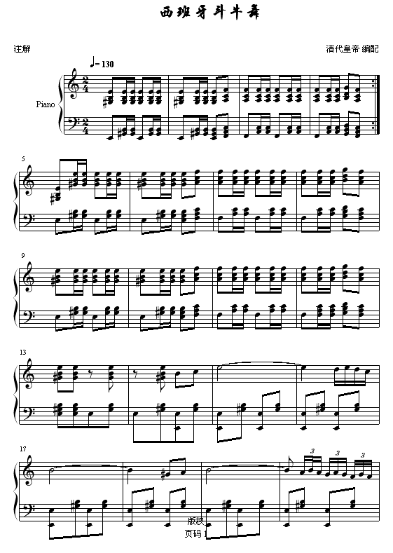 ��������ţ��(����V)1