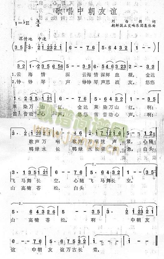 �質�г����x(���ָ��V)1