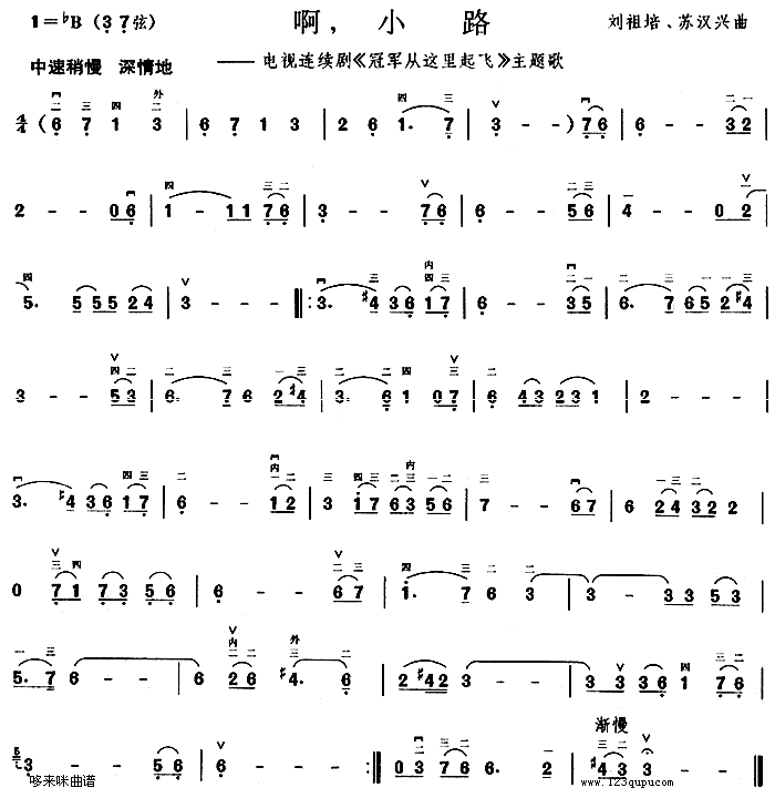 ��С·(�����V)1