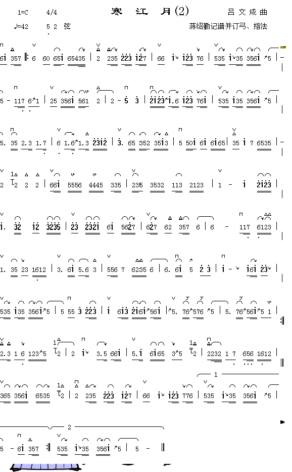 ������(���ָ��V)1