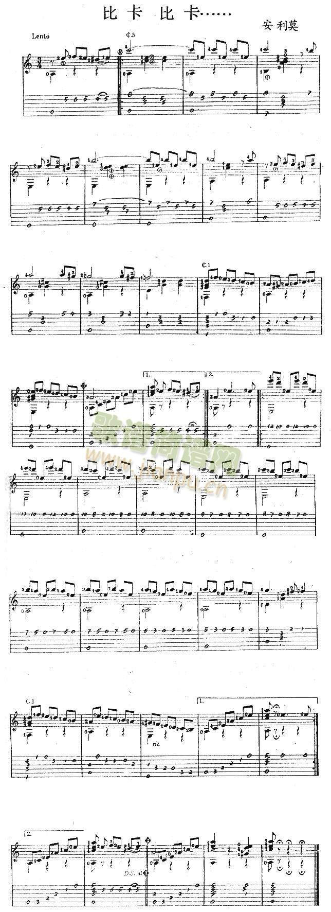 �ȿ��ȿ�����(����)1