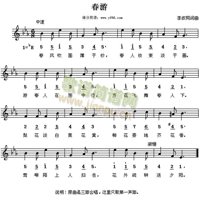 ����(���ָ��V)1