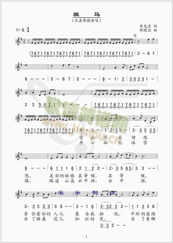 �E�R(���ָ��V)1