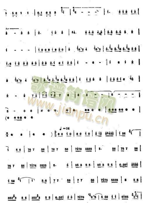 һ�l��(����V)8