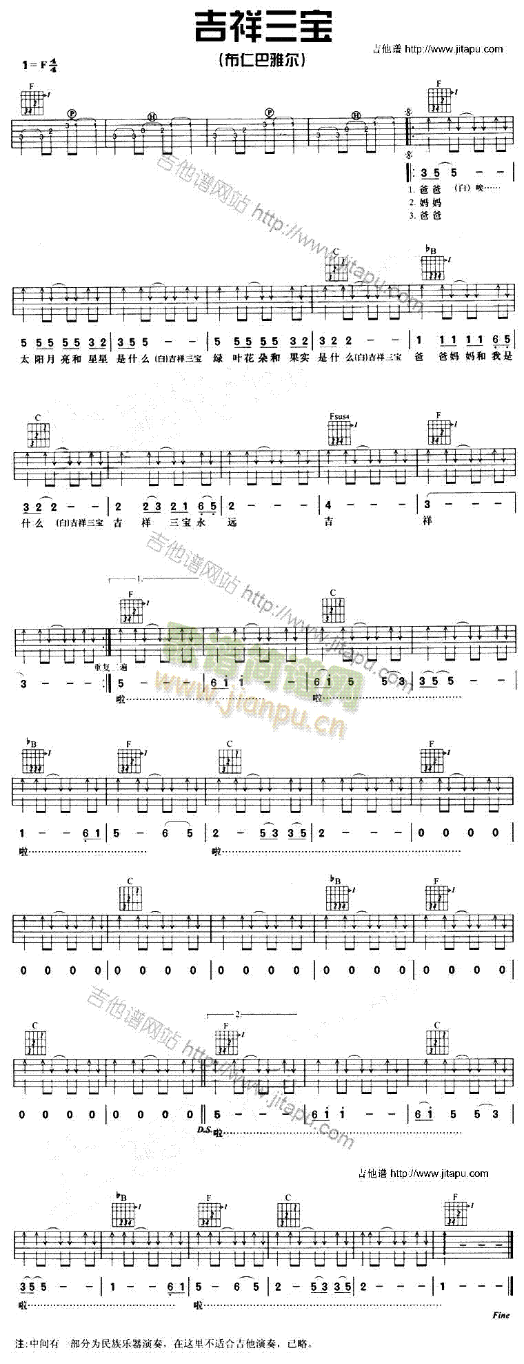 ��������(�����V)1