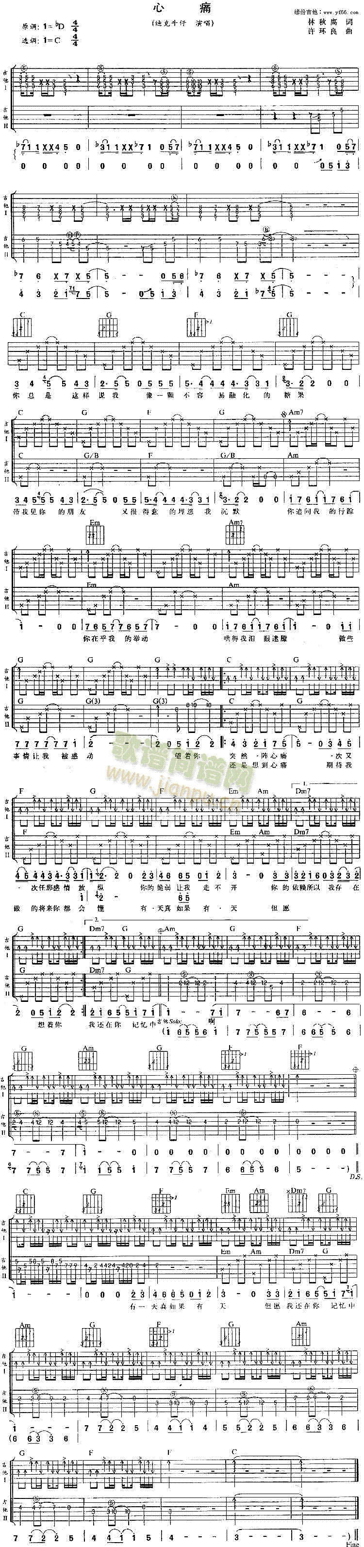 ��ʹ(�����V)1