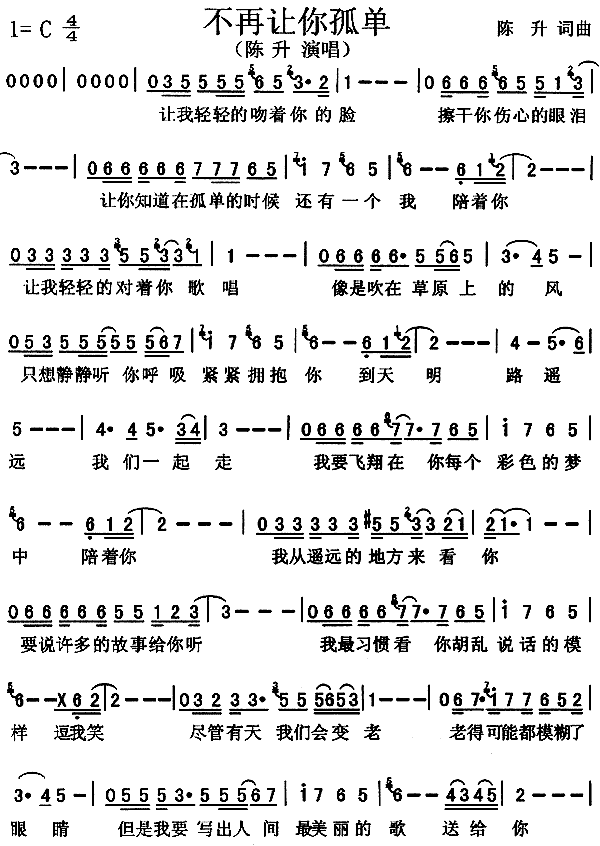 ����׌���(���ָ��V)1