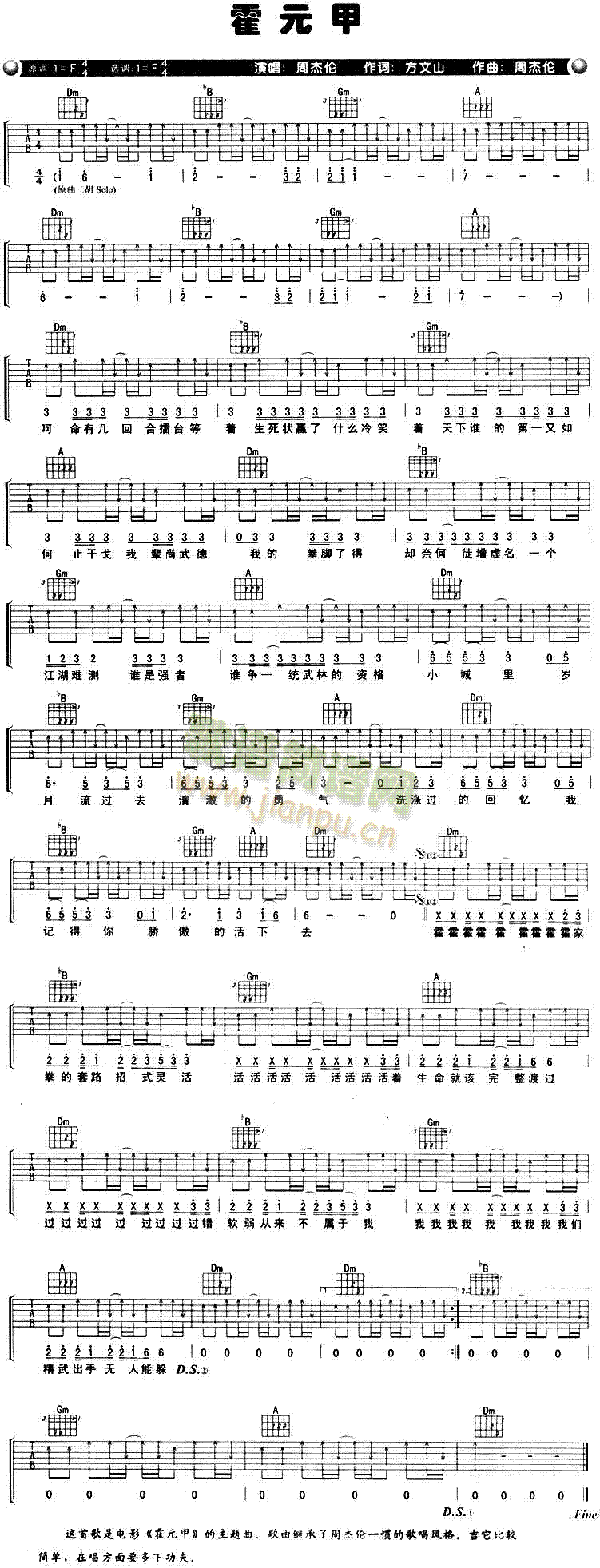 ��Ԫ��(�����V)1