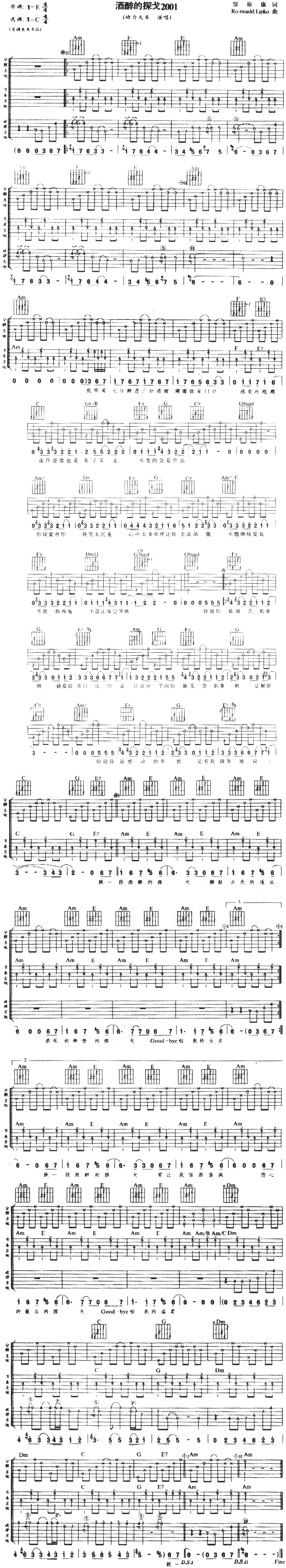 ������̽��2001(�����V)1