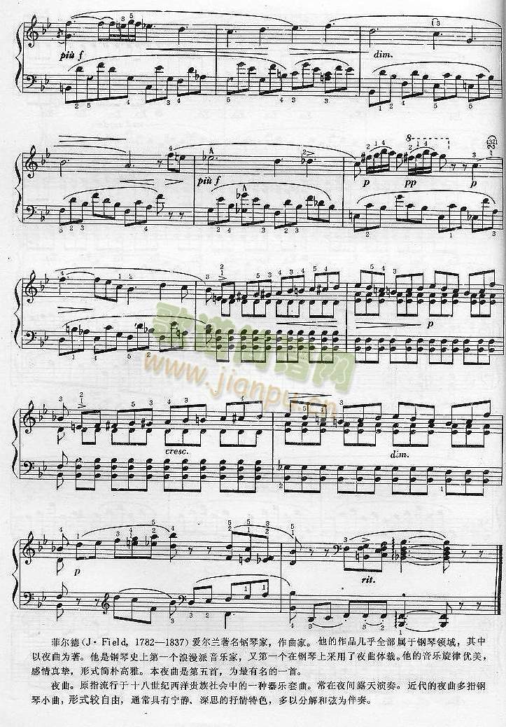 ҹ��(����V)3