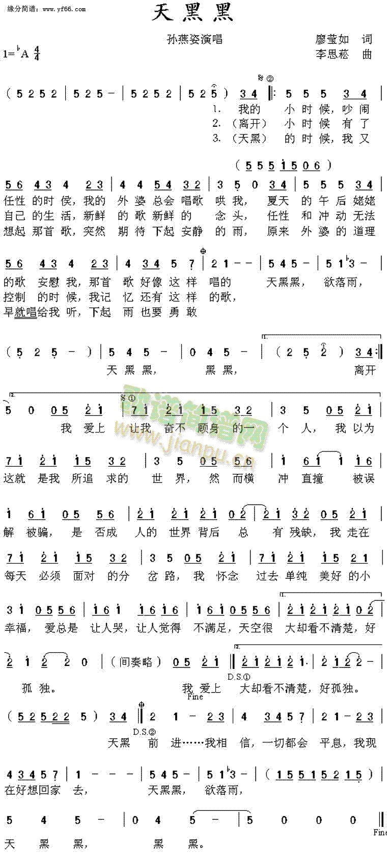 ��ں�(���ָ��V)1