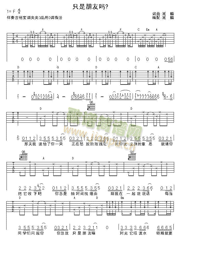 ֻ�����ц�(�����V)1