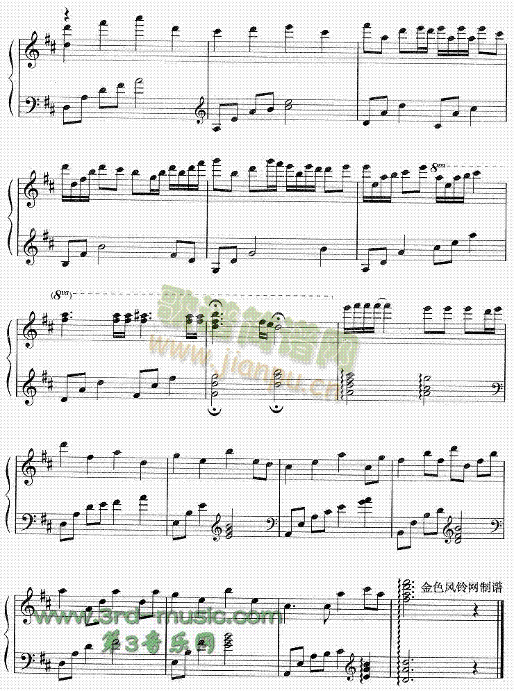 ��У�̎�(����V)3