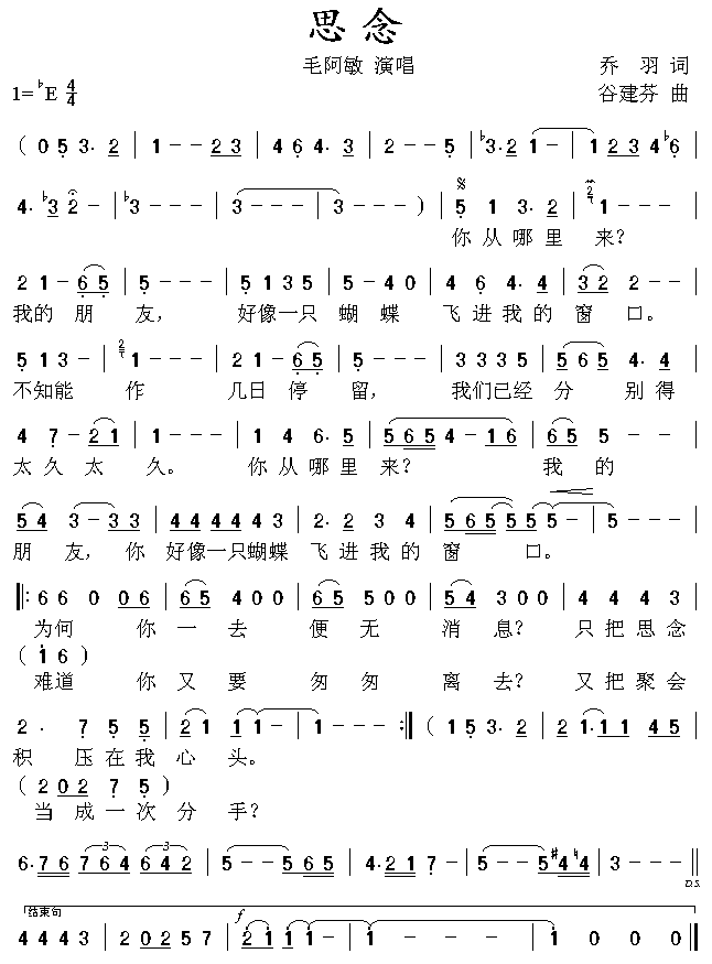 ˼��(���ָ��V)1