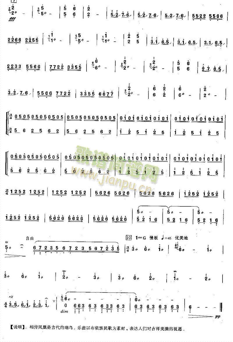 �P�����w(������(l�� )�V)5