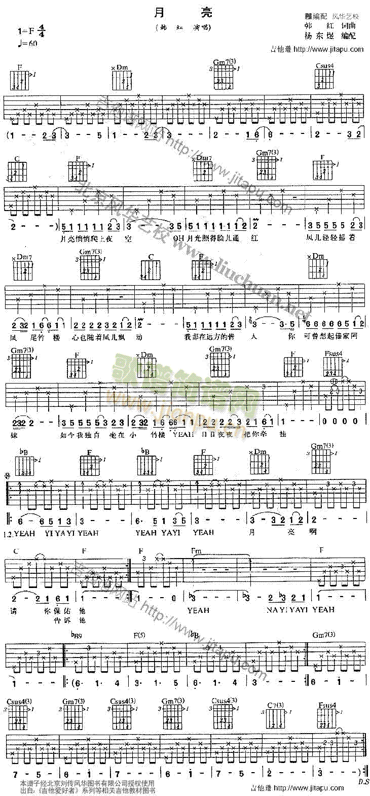 ����(�����V)1