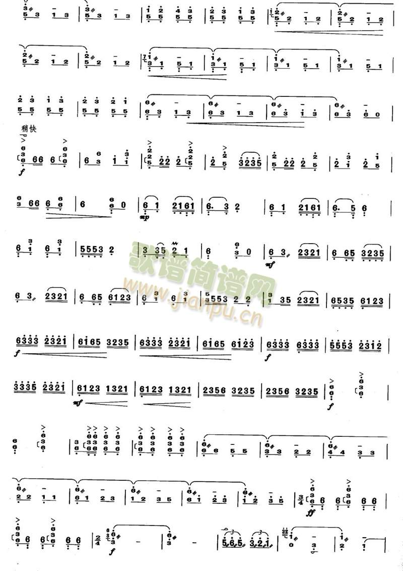 ��������(�Ź~�P���V)3