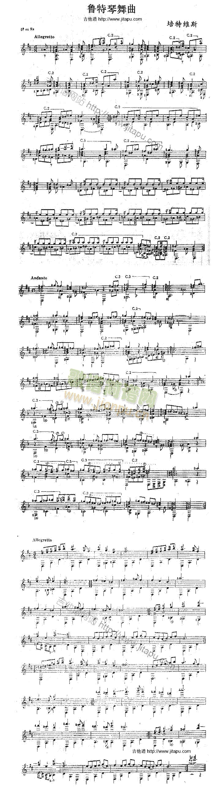 ����������(�����V)1