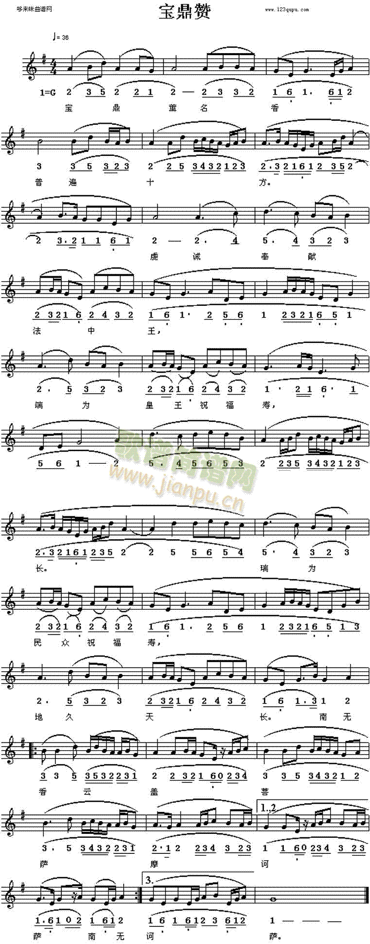 ����ٝ(���ָ��V)1