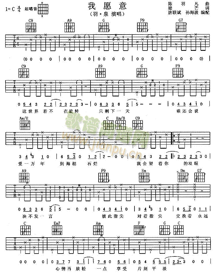 ��Ը��(�����V)1