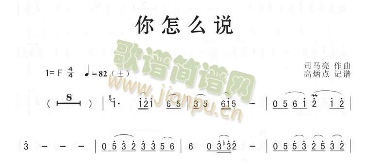 ����ô�f(shu��)(�_��˹�V)1