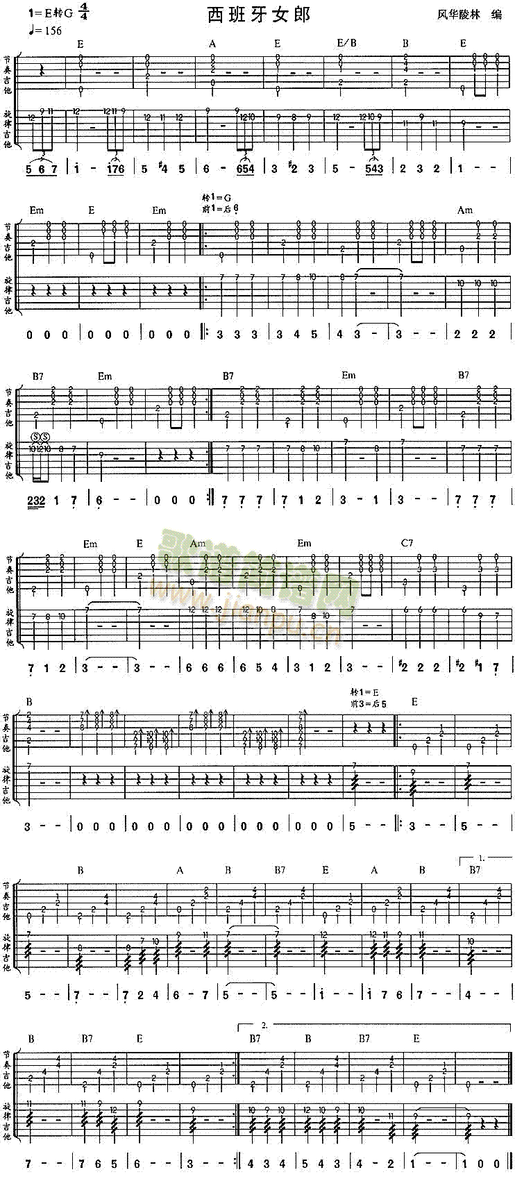 ������Ů��(���ָ��V)1