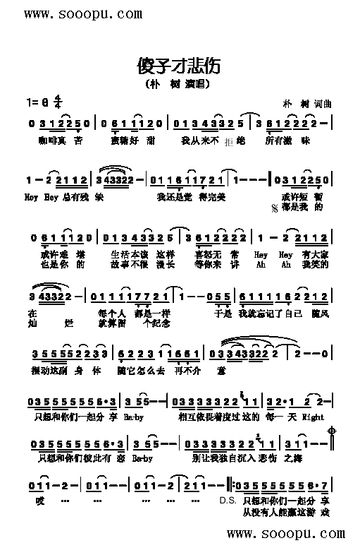 ɵ�Ӳű��������(l��i)��(ji��n)�V(������(l�� )�V)1