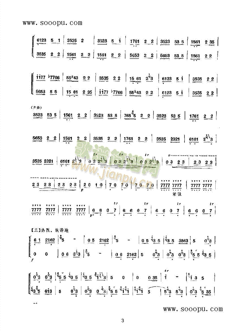 �����(l�� )�(l��i)���(������(l�� )�V)5