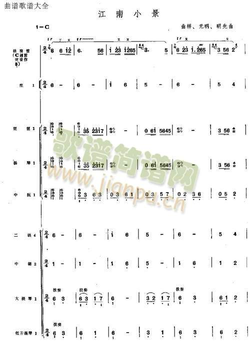 ����С��(��ʒ�V)1