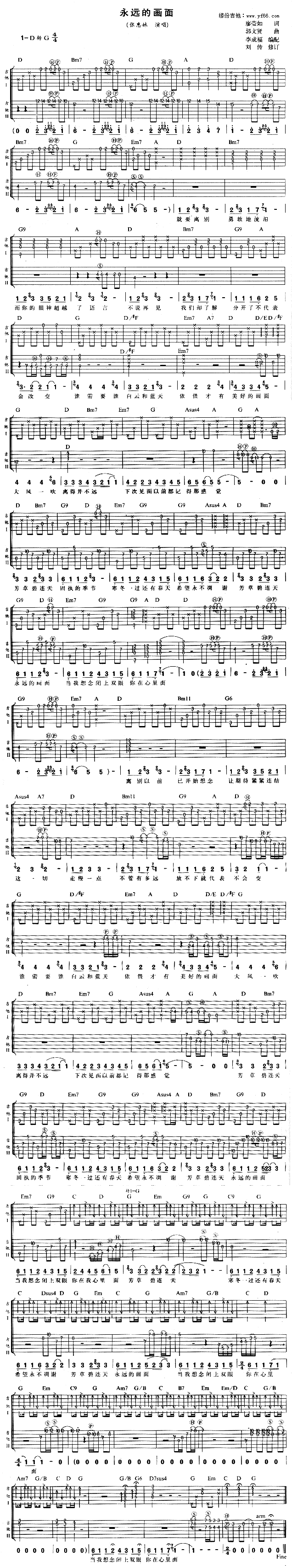 ���h�Į�(hu��)��(���ָ��V)1