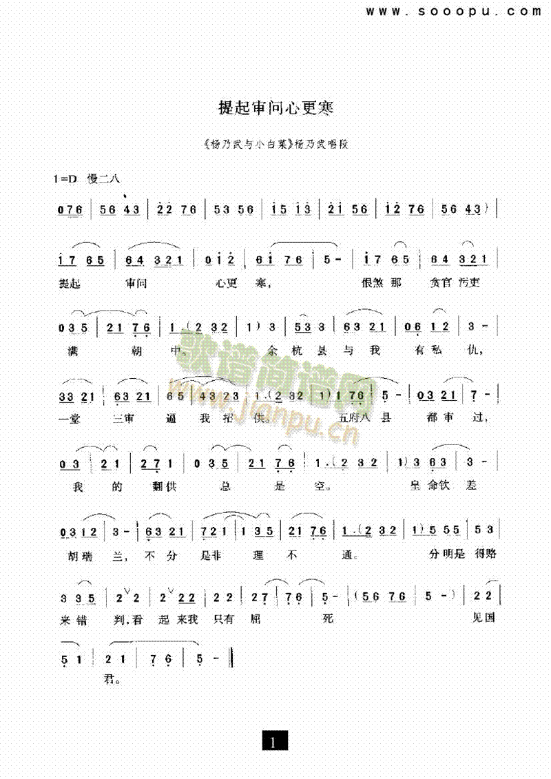 ��������(w��n)�ĸ����������(l��i)�����V(������(l�� )�V)1