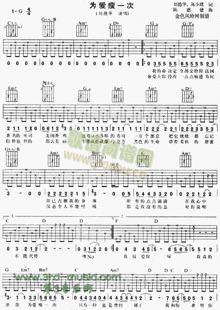 ���(��i)��һ��(�����V)1