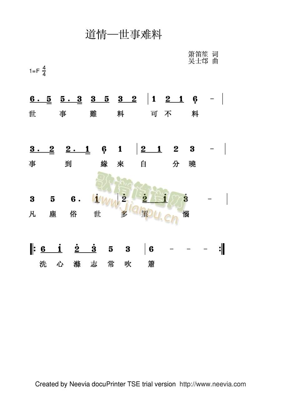 ����һ�����y��(��ʒ�V)1