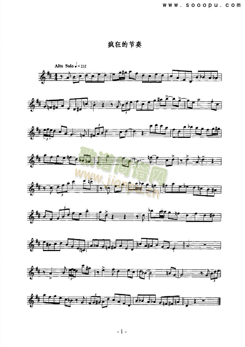 ����Ĺ���ܘ�(l�� )�(l��i)�_��˹��(������(l�� )�V)1