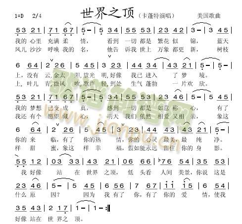 ����֮�(���ָ��V)1